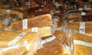 天然橡胶行业研究报告 2022年天然橡胶市场发展前景分析