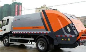 新能源环卫车市场调研 2022新能源环卫车行业前景及现状分析报告