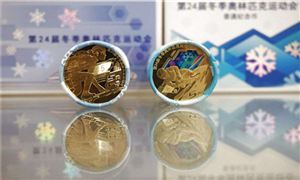 冬奥币冬奥钞预约抢手 “冰墩墩”带火银行营销 冬奥会催热万亿体育经济市场