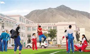 共同促进特殊教育高质量发展 “十四五”特殊教育行业发展发展前景规划分析