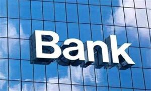 外资银行利润规模 外资银行市场经营现状