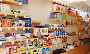 江苏常住人口自然增长率首次转负 老年用品市场发展规模分析