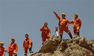 2022地质勘查行业发展现状及未来投资方向分析