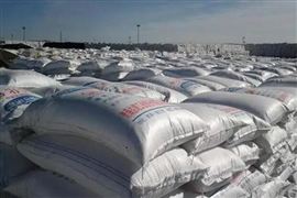 钾肥价格每吨已突破4000元大关 2022年全球钾肥市场供需现状及价格趋势