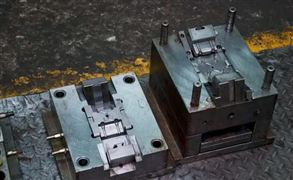 模具行业现状 模具行业发展前景