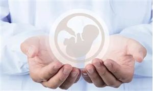 妇产科医院行业分析 妇科医疗市场前景如何