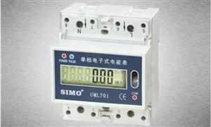 智能表市场前景如何 2022智能计量仪表行业发展分析