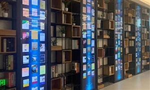 中国智慧图书馆行业市场应用现状与发展前景分析