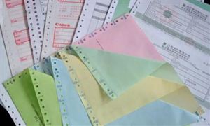 新一代票据业务系统5月1日投产试运行 2022票据服务发展现状及未来趋势分析