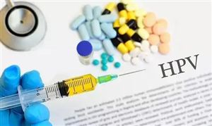 接种HPV疫苗后仍需定期筛查宫颈癌 HPV疫苗市场需求分析