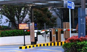 2022智能车库市场调研及行业发展分析报告