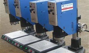 2022超声波焊接机应用现状及发展前景分析