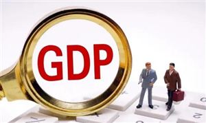 一季度广东GDP超2.8万亿 新能源汽车产销两旺带动汽车制造业增加值增长24.2%