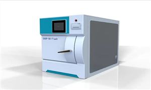 2022年医疗消毒设备行业市场需求及发展趋势分析