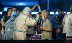 目前全国疫情呈波动下降趋势 医疗消毒设备发展前景及投资价值分析