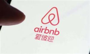 爱彼迎员工可永久远程办公不降工资“五一”民宿价格上涨明显 民宿行业消费现状分析