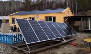 太阳能热发电行业现状 太阳能热发电发展前景预测