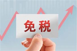 2022中国信托公司资产规模与发展转型方向调研