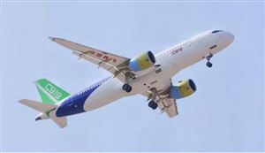 2022中国民用航空行业政策与未来发展趋势分析