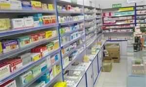 2022年网上药店行业现状及发展前景分析
