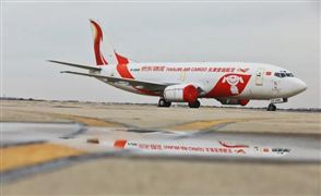 2022中国航空货运行业竞争格局及发展趋势