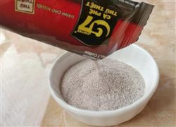 2022中国速溶咖啡产品市场需求与发展方向分析