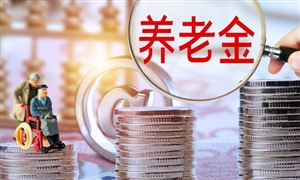 中国社会养老保险行业市场发展现状分析
