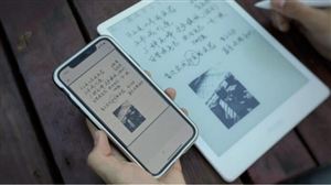 2022我国数字阅读市场营收规模与用户分析