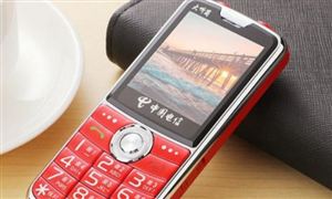 2022年老年手机行业现状及发展前景分析