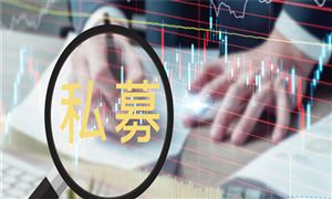 爆款产品再现 私募大佬“逆市”发行 2022年5月份私募基金备案情况分析