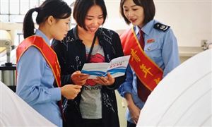 2022年财税服务行业现状及发展前景分析