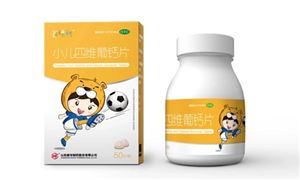 2022年婴幼儿营养品行业规模及市场发展前景分析