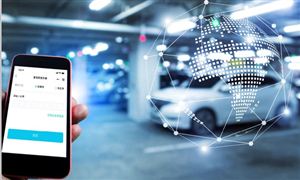 2022年智慧停车行业未来前景及市场规模调研分析