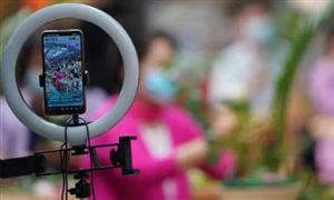 中国直播电商行业发展态势及投资战略研究