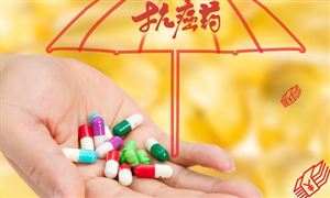 抗癌药物产业市场分布 抗癌药物产业市场未来发展前景预测