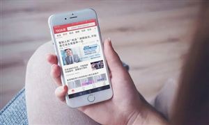 2022年网络广告行业发展趋势及市场规模调查分析