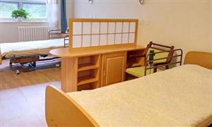 中国养老院建设行业市场规划及未来潜力预测