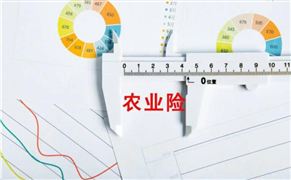 2022中国农业保险保费规模及产品发展趋势