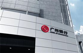 2022我国城市商业银行风险状况与发展趋势研究