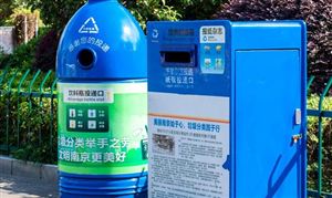 再生资源行业市场现状 再生资源行业发展空间分析