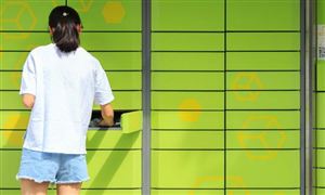 智能快递柜市场现状 智能快递柜市场发展规模研究分析