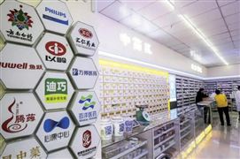 2022中国连锁药房品牌市场规模与竞争现状