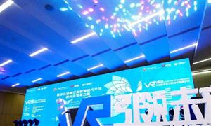 数字文旅产业发展空间 数字文旅行业资产规模分析