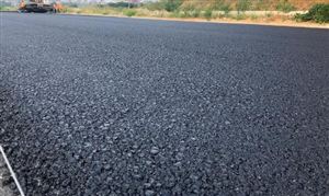 沥青产品入市调研 沥青市场竞争格局分析