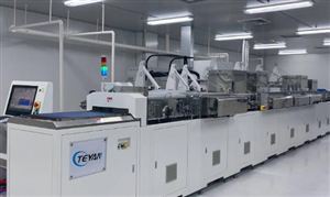 2022二季度全球半导体设备出货264亿美元 同比增长6%