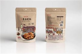  2022中国食品包装产业竞争格局与企业现状