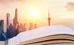 2022中国智慧图书馆行业调研 预计市场规模将达到829亿元