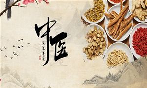 中药保健品行业发展现状分析 中药保健品行业发展趋势分析