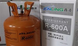 中国制冷剂行业市场全面分析  预计制冷剂年复合增长率约4%