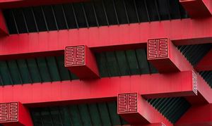 大数据背景下智慧旅游管理模式 2022智慧旅游发展前景及未来趋势